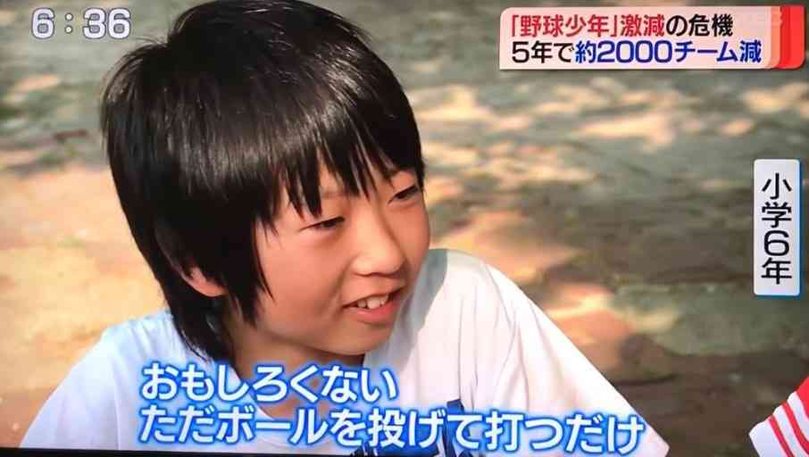 【日本ハム】達孝太「本音を言えばブルージェイズに勝ってほしかった…」「日本人のドジャースブームが大嫌い（笑い）」