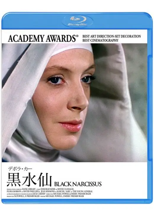 もし絶世の美女に生まれ変わったら何をしたいですか？