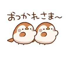 幼稚園　保育園　学校の行事に疲れ果てる方　語りましょう