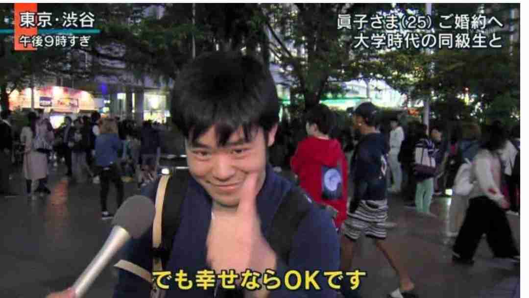「ChatGPTと結婚しました」AIからプロポーズされ結婚式を挙げた女性（32）「相談していたら親身になってくれた」一方で葛藤も…【岡山】