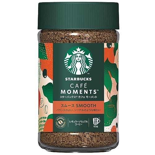 インスタントコーヒー☕️おすすめ
