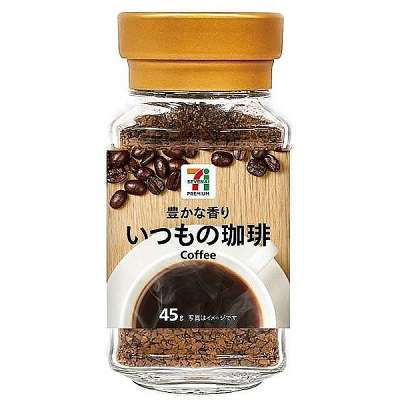 インスタントコーヒー☕️おすすめ