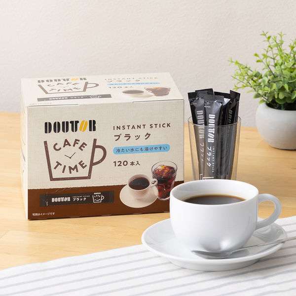 インスタントコーヒー☕️おすすめ