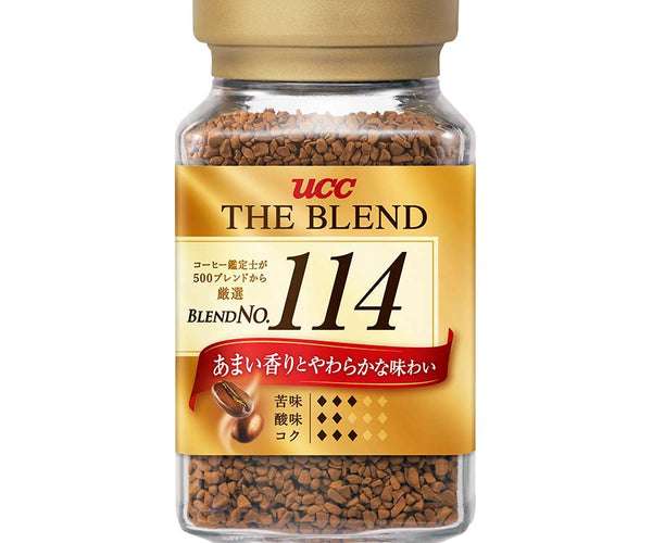 インスタントコーヒー☕️おすすめ