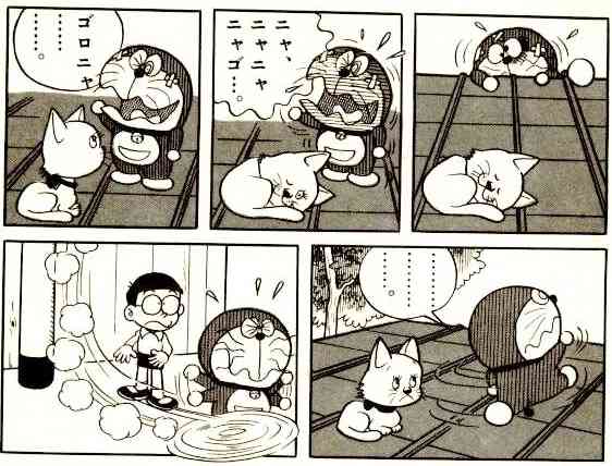 男性が好きな女性にする態度Part4