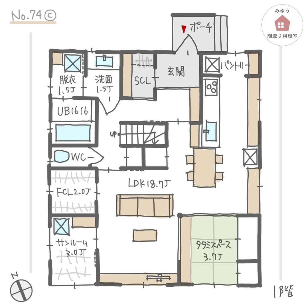 小さい平屋が建てたいアラフィフ独女
