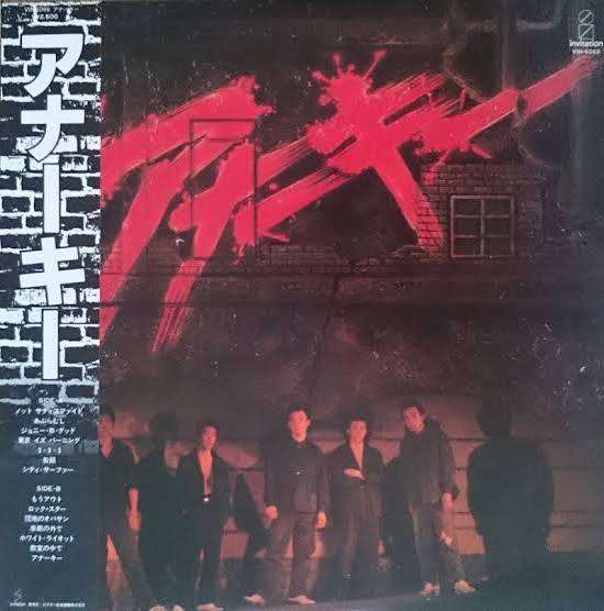 売ってたらいいなーと思うもの