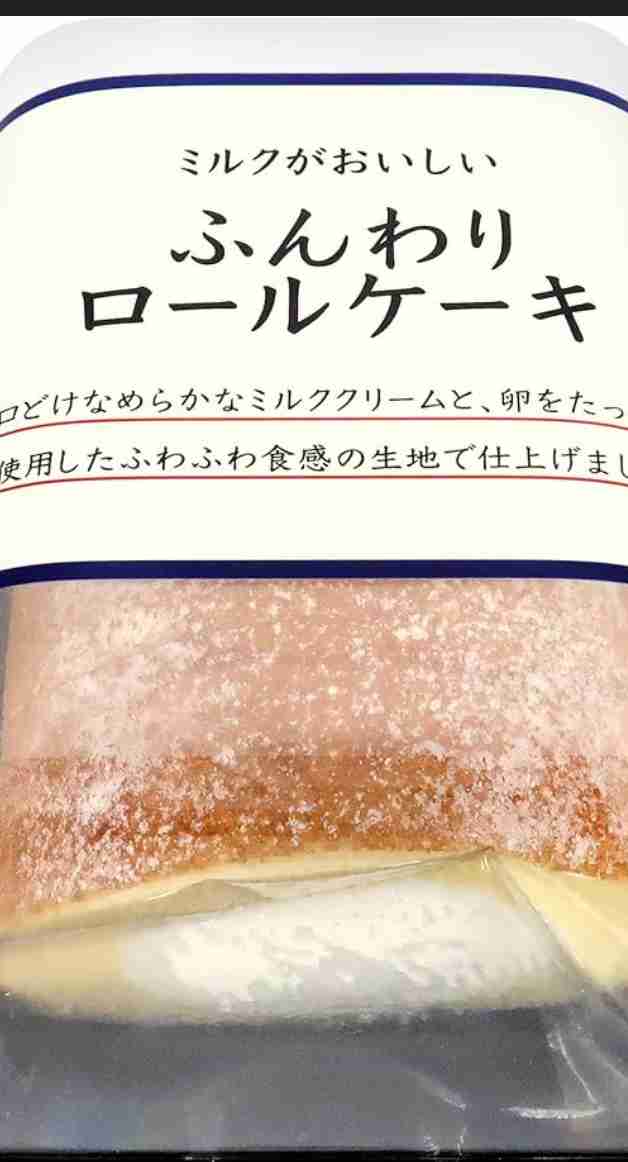 おすすめのショートケーキ