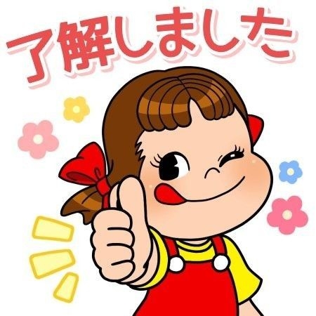 サイバーテロ被害者