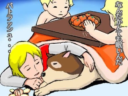 【アニメ】フランダースの犬