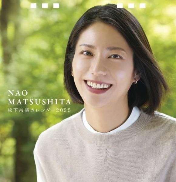 地味顔だけどモテる人