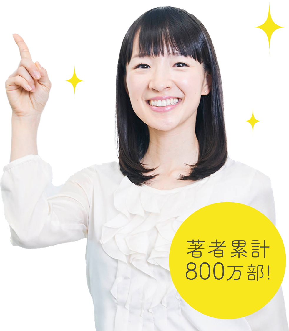 地味顔だけどモテる人