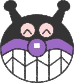 身長と体重を正直に書いていくトピ Part11