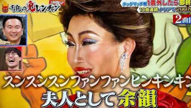 Perfumeあ～ちゃん、一般男性との結婚発表 お相手はファン「心から応援してくれている」【コメント全文】