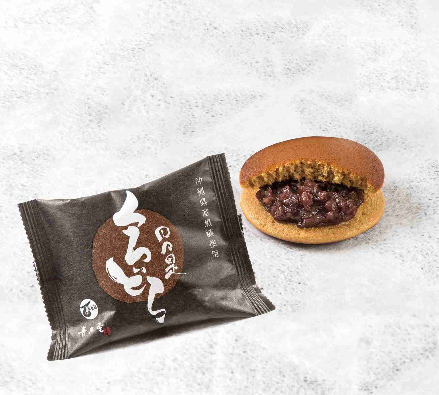 どら焼き好きな人！