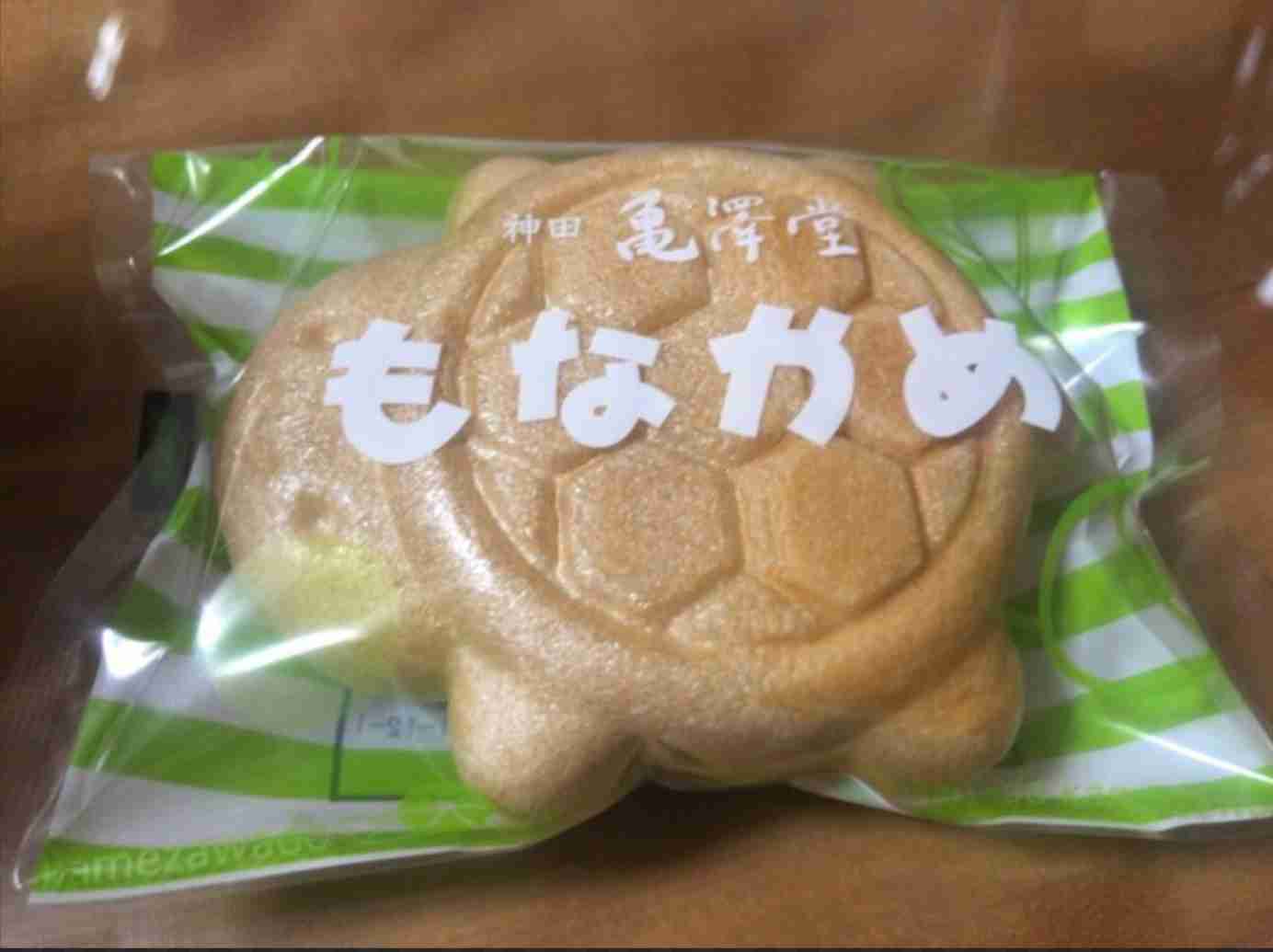 どら焼き好きな人！