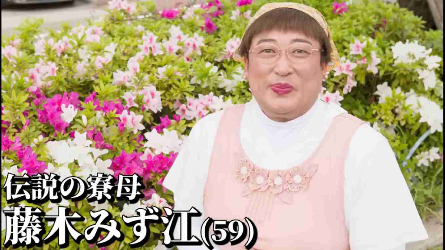 愛されるおばちゃんってどんな人?