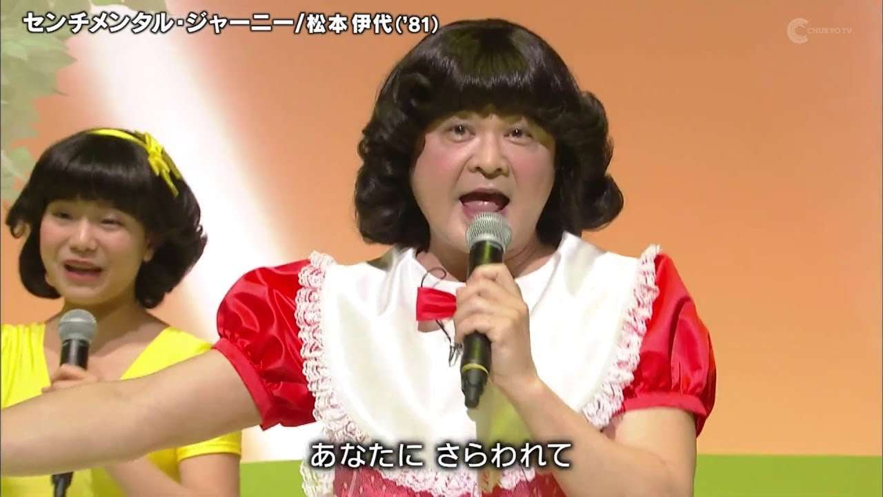 愛されるおばちゃんってどんな人?