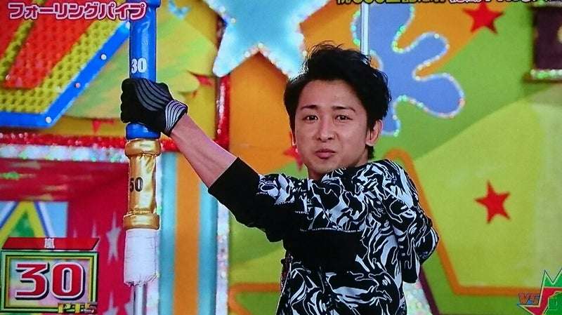 『VS嵐』で好きだったゲーム