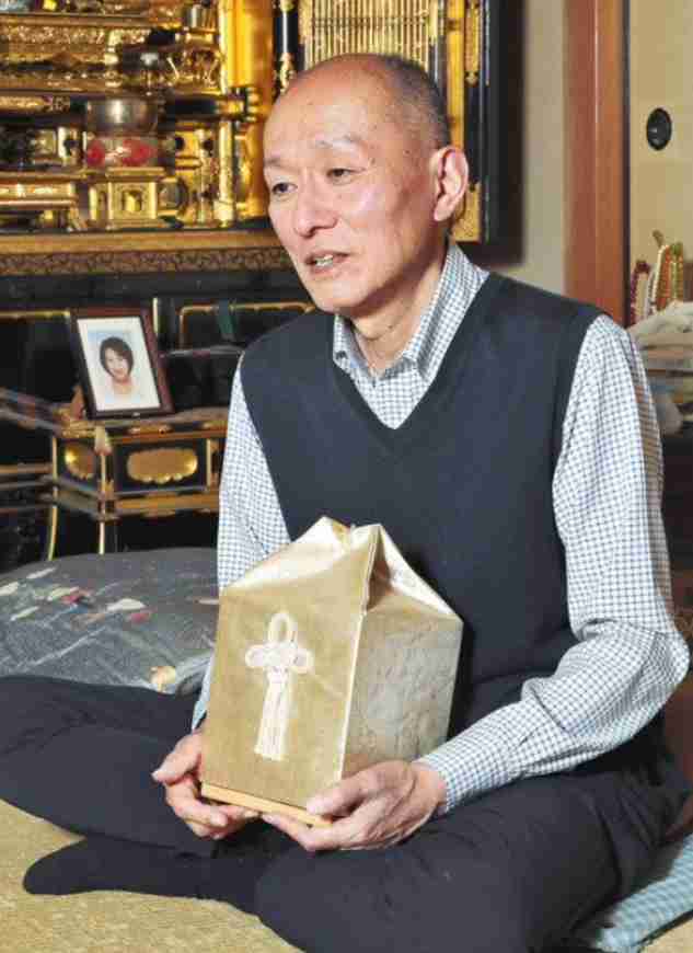 【実況・感想】未解決事件　File．04　逃亡犯へ　遺族からの言葉