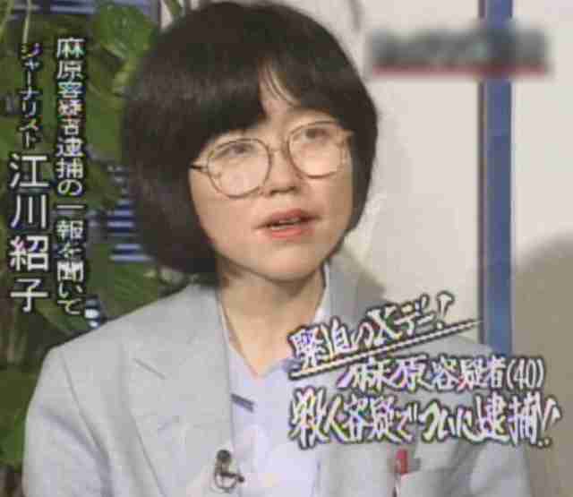 【実況・感想】未解決事件　File．04　逃亡犯へ　遺族からの言葉