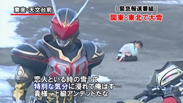 冬のデート👫🏻