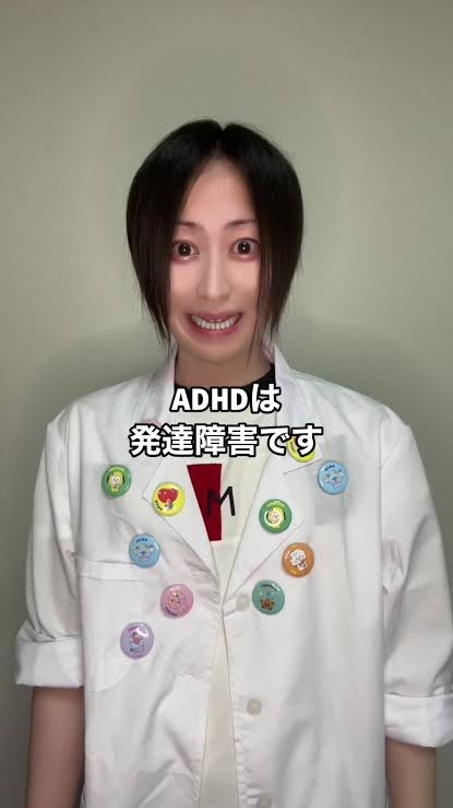 YouTubeでおすすめに流れてくるもの