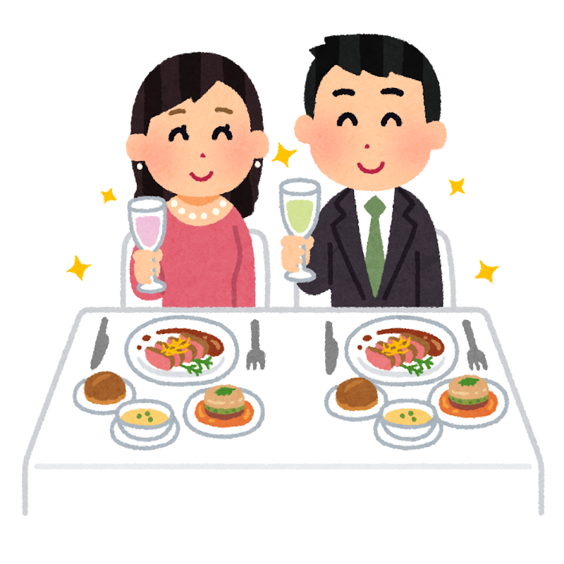 【夫が年上】年の差婚のメリット