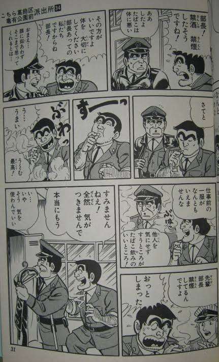 【喫煙者限定トピ】タバコが一番美味しく感じる時！