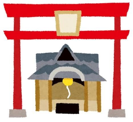 神社やパワースポットに行った後起きた、不思議な体験、ご利益体験part40