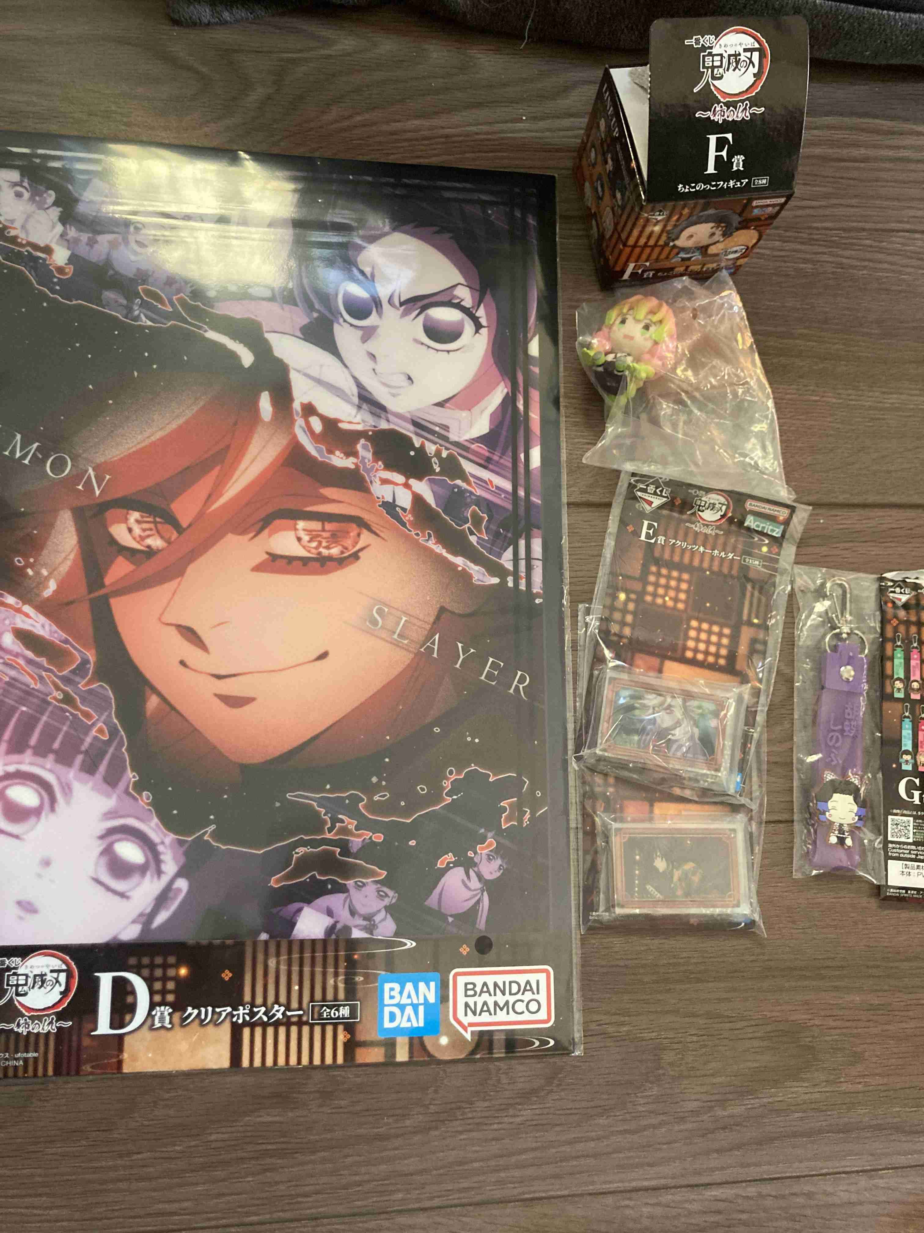 【ネタバレあり】鬼滅の刃について語ろう 其ノ伍拾捌【アンチ禁止】