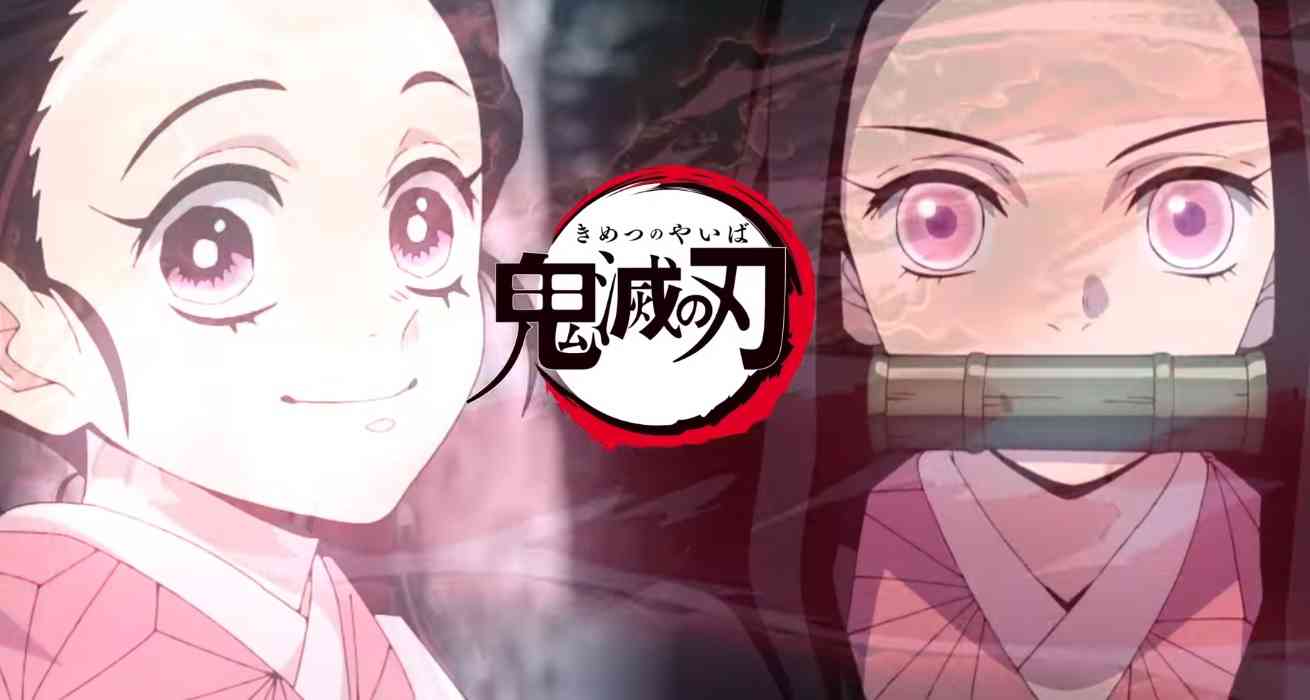 【ネタバレあり】鬼滅の刃について語ろう 其ノ伍拾捌【アンチ禁止】