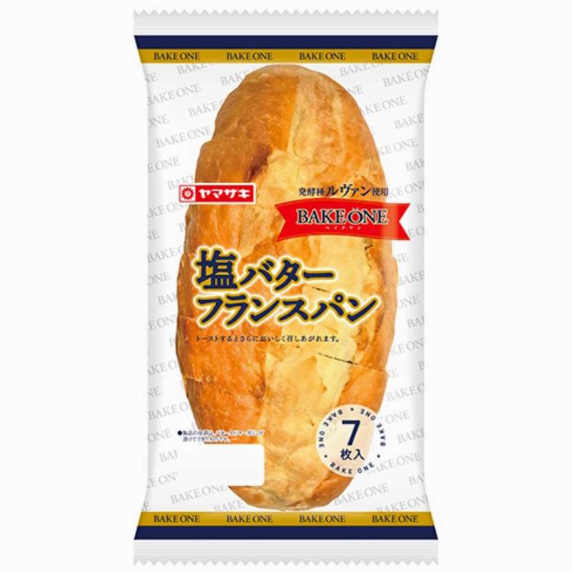 最近食べておいしかった市販の菓子パン