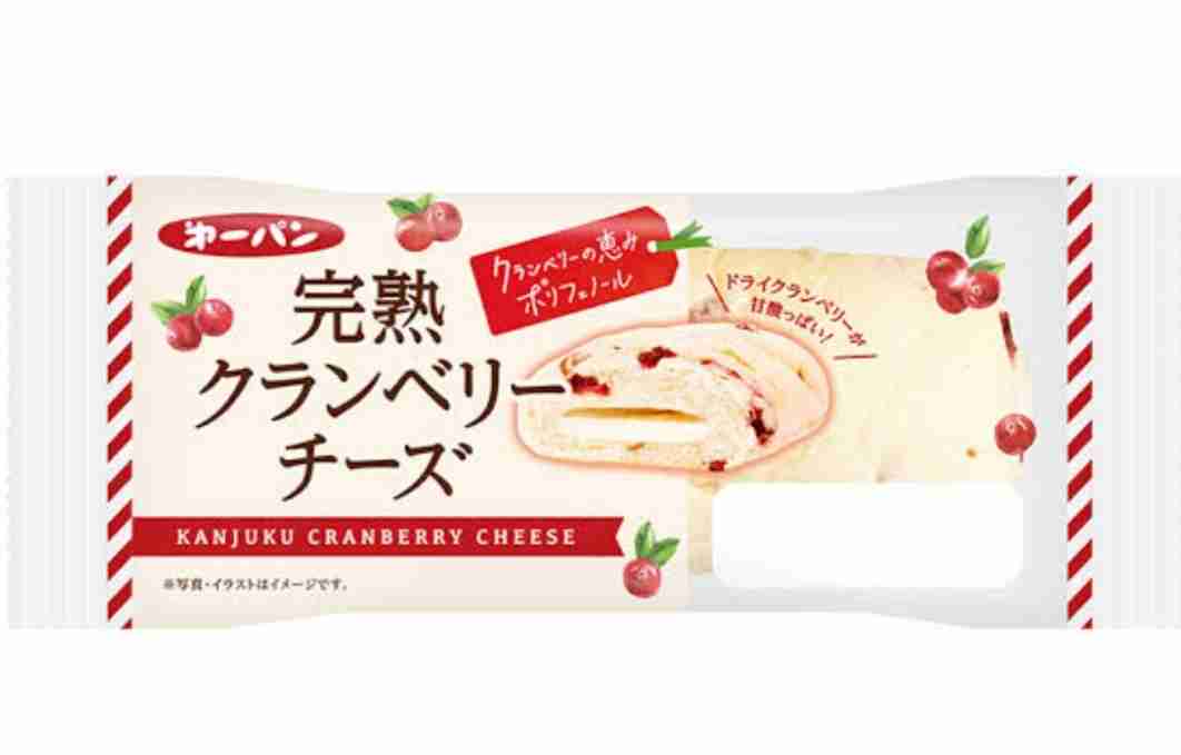 最近食べておいしかった市販の菓子パン