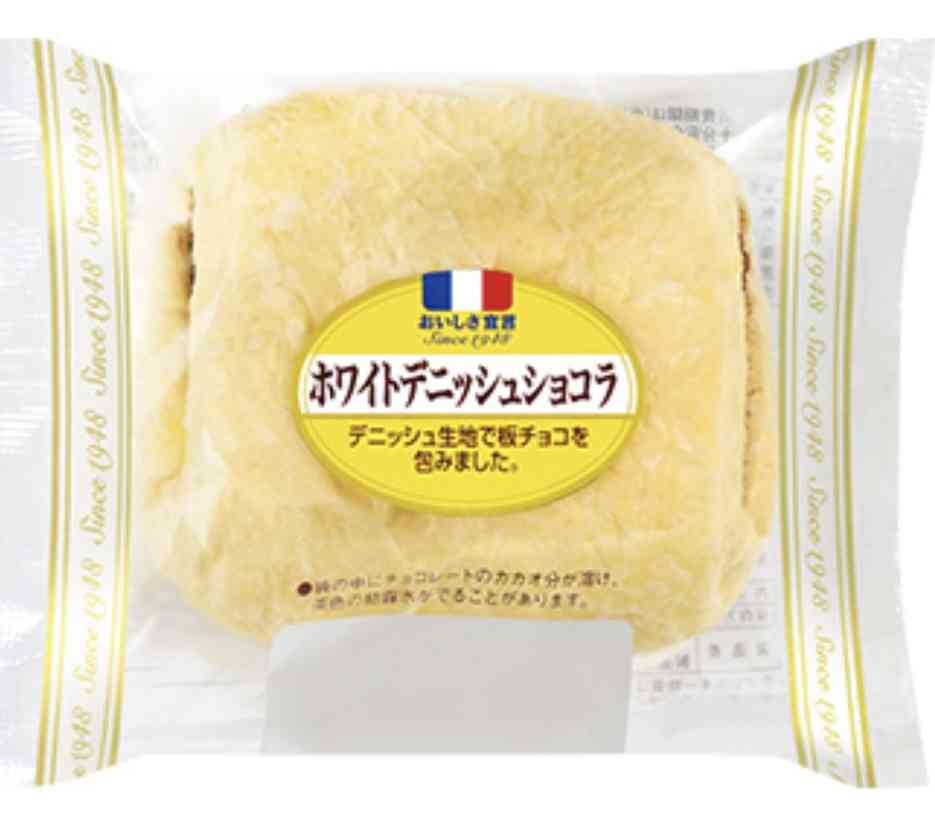 最近食べておいしかった市販の菓子パン