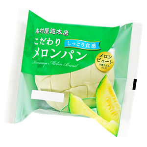 最近食べておいしかった市販の菓子パン