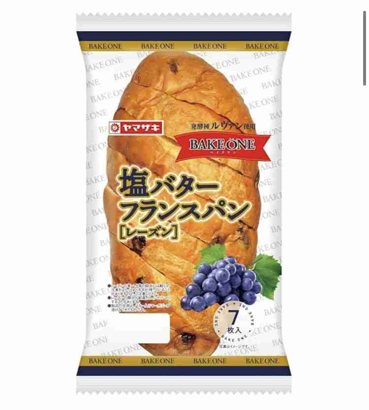 最近食べておいしかった市販の菓子パン