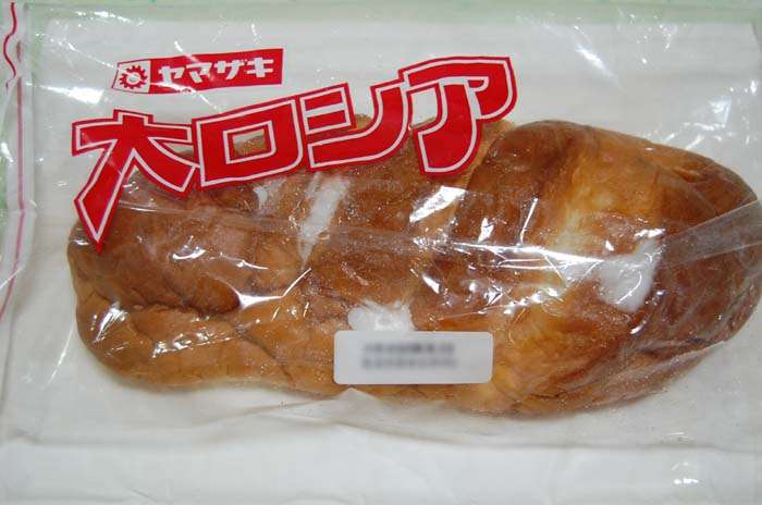 最近食べておいしかった市販の菓子パン