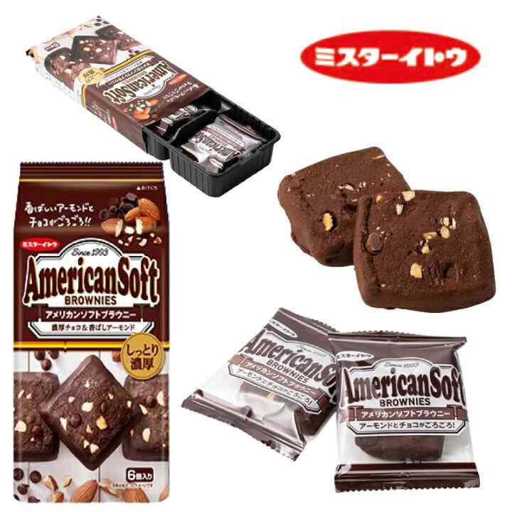 最近食べておいしかった市販の菓子パン