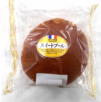 最近食べておいしかった市販の菓子パン