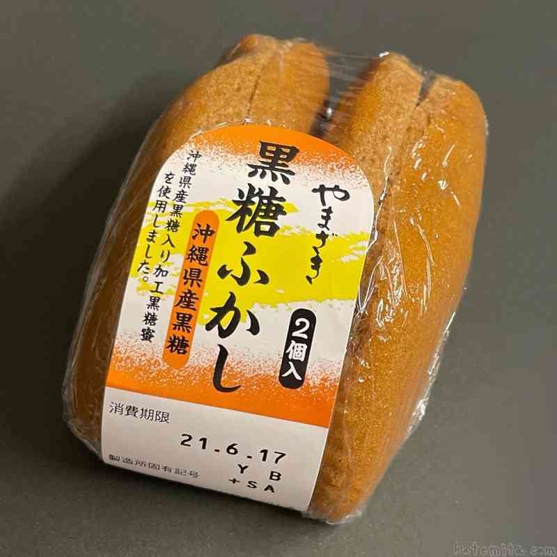 最近食べておいしかった市販の菓子パン