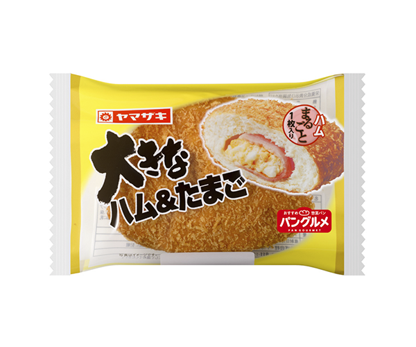 最近食べておいしかった市販の菓子パン