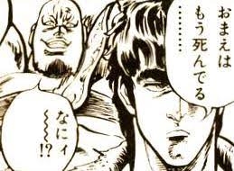 この流行語をリアルタイムで知っていたらプラス