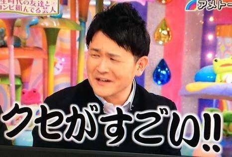 話が上手い人と下手な人の違い