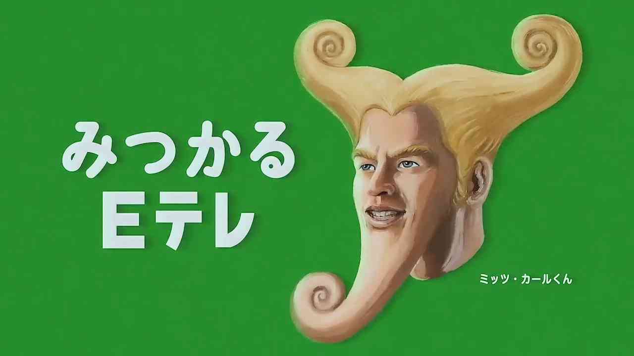 そういえば最近見なくなったなと思う物