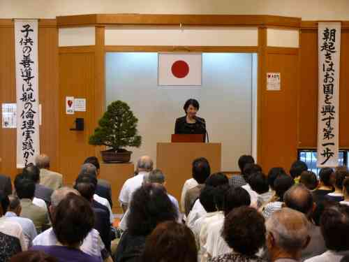 安倍元首相のビデオメッセージ、山上徹也被告「絶望と危機感」…旧統一教会が「社会的に認められてしまう」