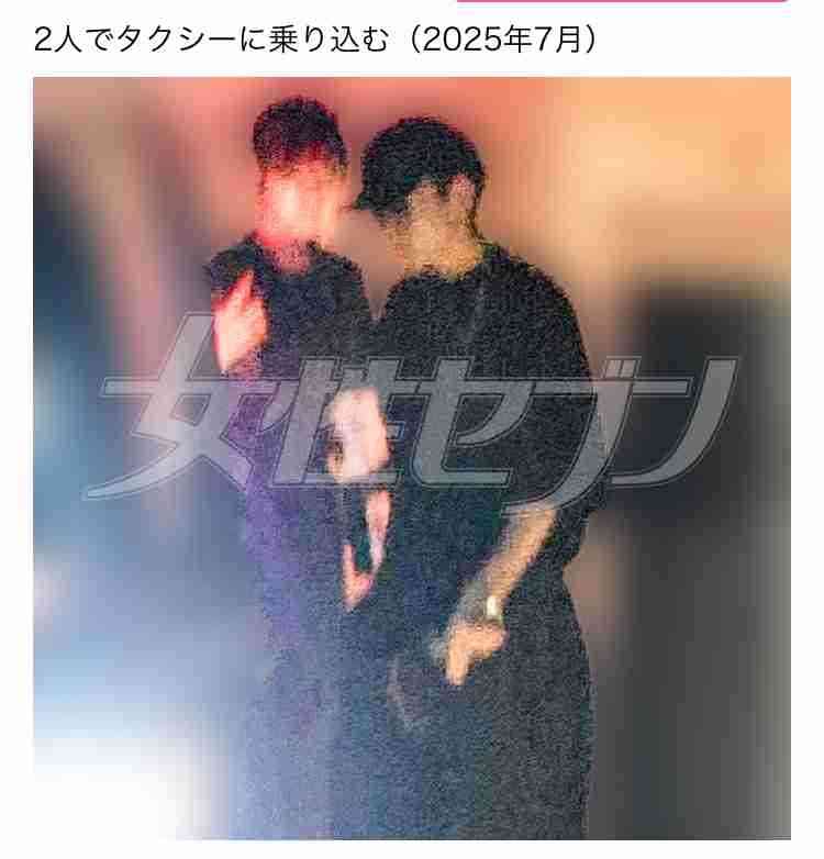 Number_i、新曲の “差別表現” が物議…「ポカホンタス」安易な使用に専門家は「注意が必要」と指摘、TOBEの回答は？