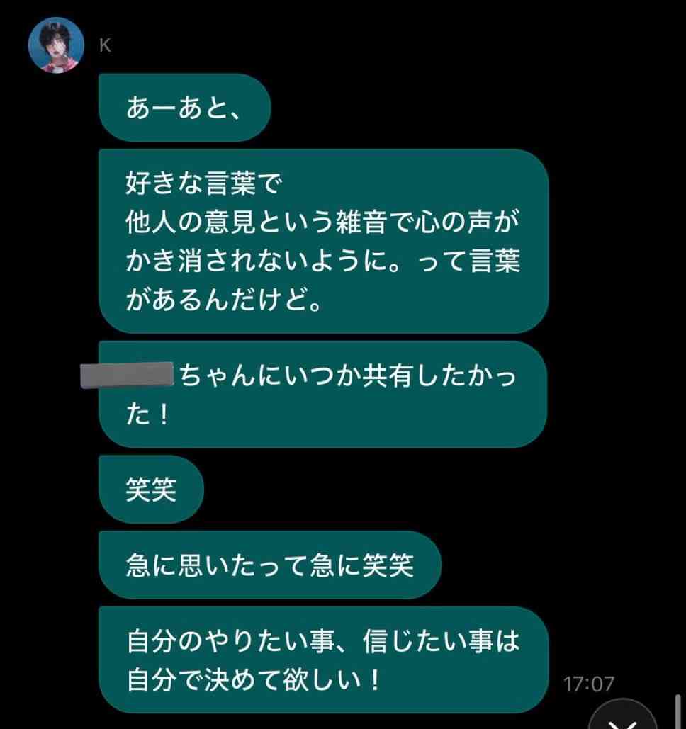 【Back to Life】&TEAM ファントピpart.37【初日ミリオンおめでとう】