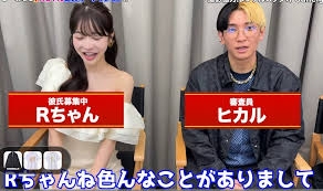 人気ユーチューバー・Rちゃん、靖国神社で撮影した動画が物議…のちに謝罪「知識不足でごめんなしゃい」