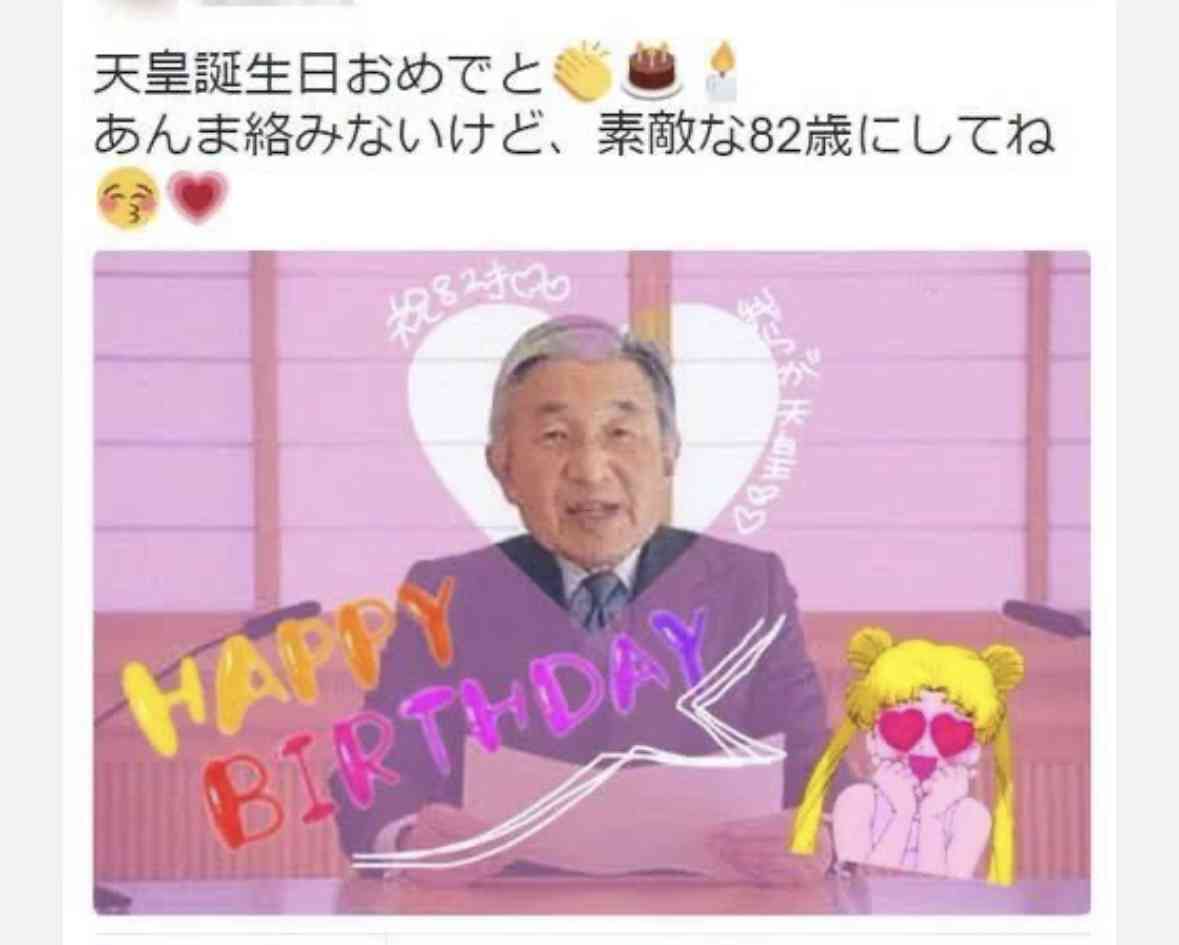 人気ユーチューバー・Rちゃん、靖国神社で撮影した動画が物議…のちに謝罪「知識不足でごめんなしゃい」